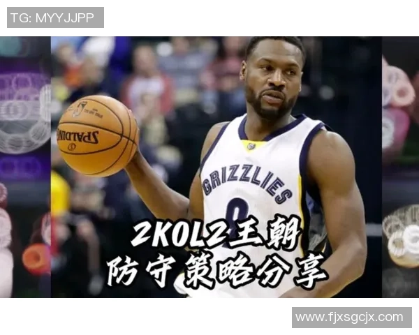 深圳网球队防守策略分析与比赛表现的得失总结 深圳网球队防守策略分析与比赛表现的得失总结