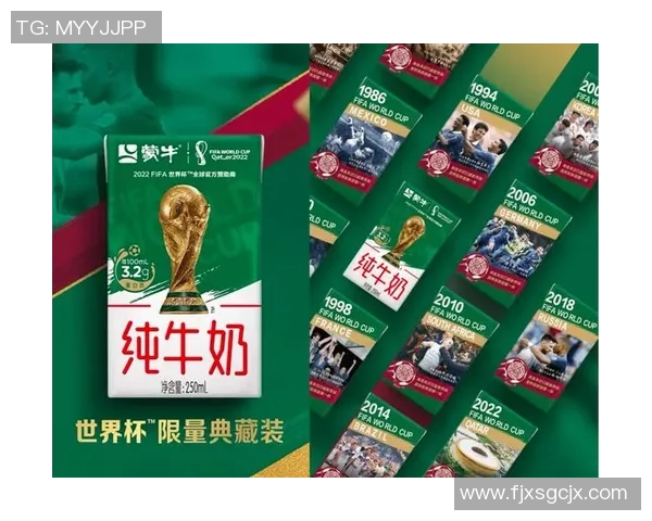 蒙牛足球明星的背后故事与成就揭秘 蒙牛足球明星的背后故事与成就揭秘