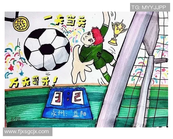 足球明星在绿茵场上的精彩瞬间卡通图画展现球技与激情 足球明星在绿茵场上的精彩瞬间卡通图画展现球技与激情