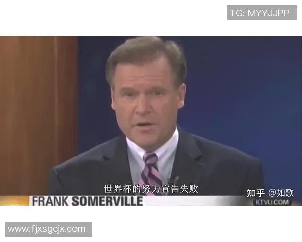 足球明星带雷的背后故事揭秘与他们的职业生涯起伏分析 足球明星带雷的背后故事揭秘与他们的职业生涯起伏分析