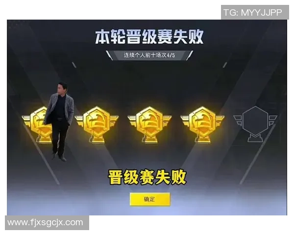 和平精英纪实：记录BLG的奋斗经历