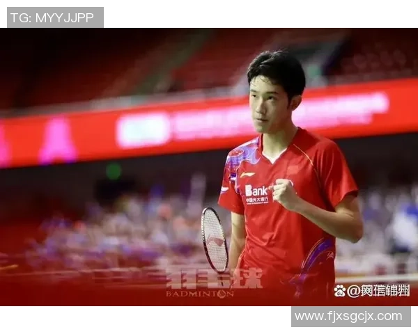 世界锦标赛特别报道：成都羽毛球队的成长故事