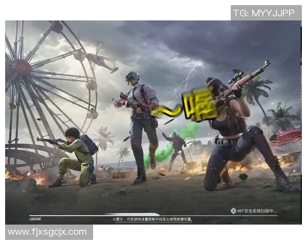 和平精英巨献：探秘WE的配合