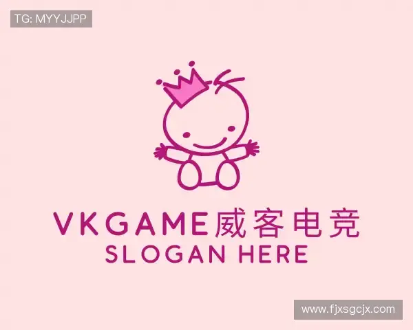 了解VKGAME威客电竞
